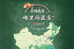 又双叒叕砍三双！约基奇23投12中&7罚6中怒轰30分14板11助